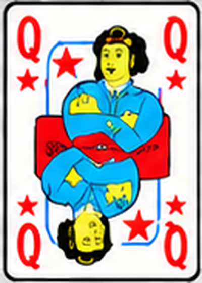 STAR Q
